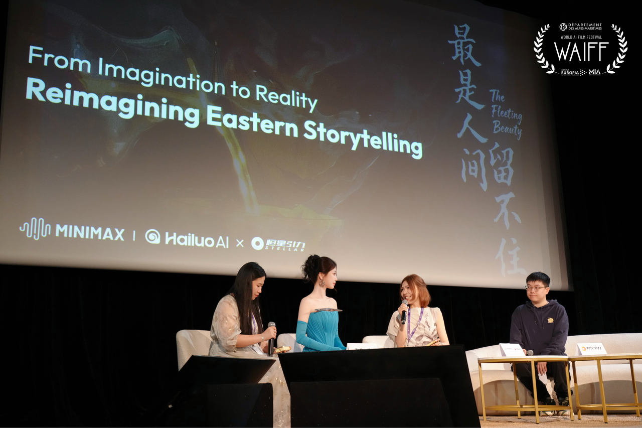 MiniMax Hailuo × Stellar Pictures