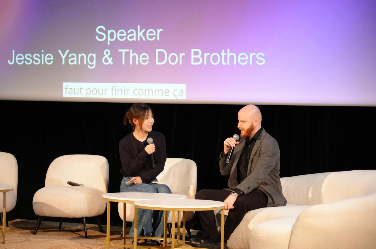 Dor Brothers panel