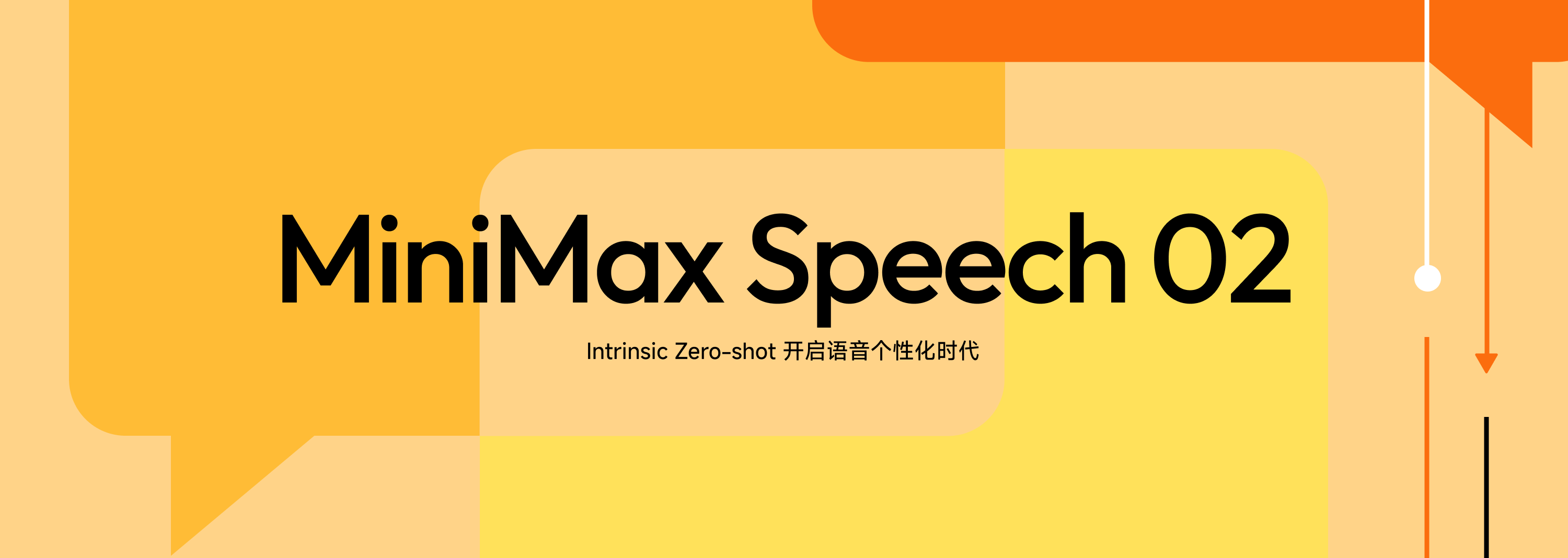 https://filecdn.minimax.chat/public/05bb6633-f221-42a8-8a80-8ce0f4ea0006.png