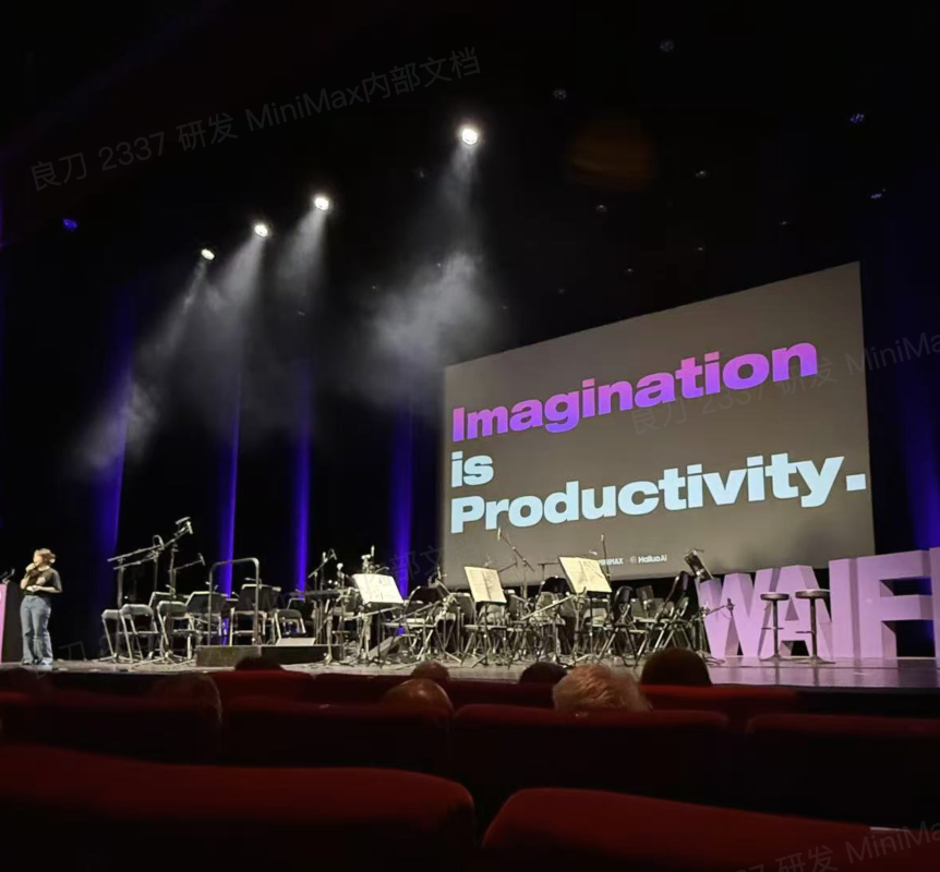 Imagination is Productivity