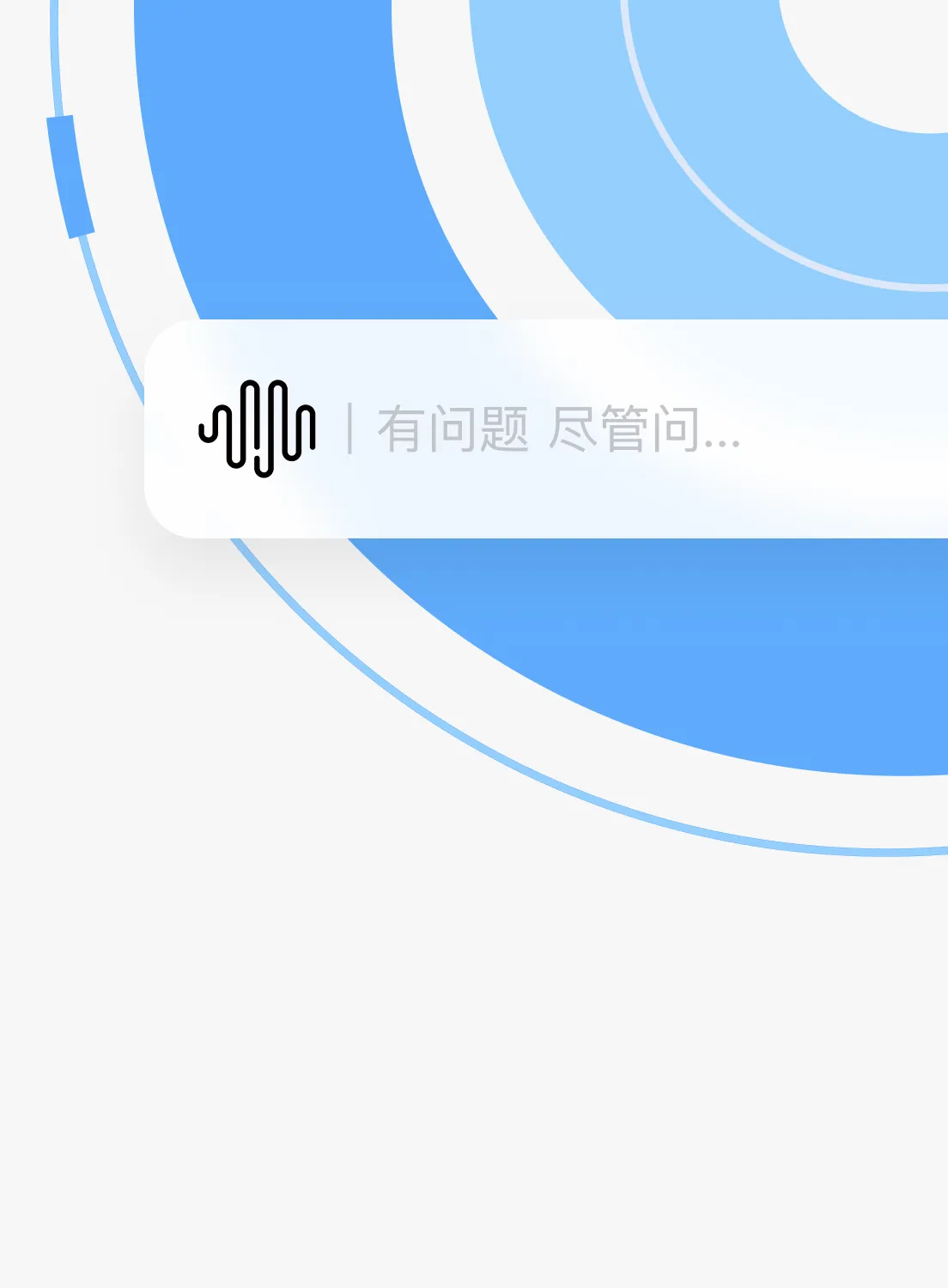 Batch API