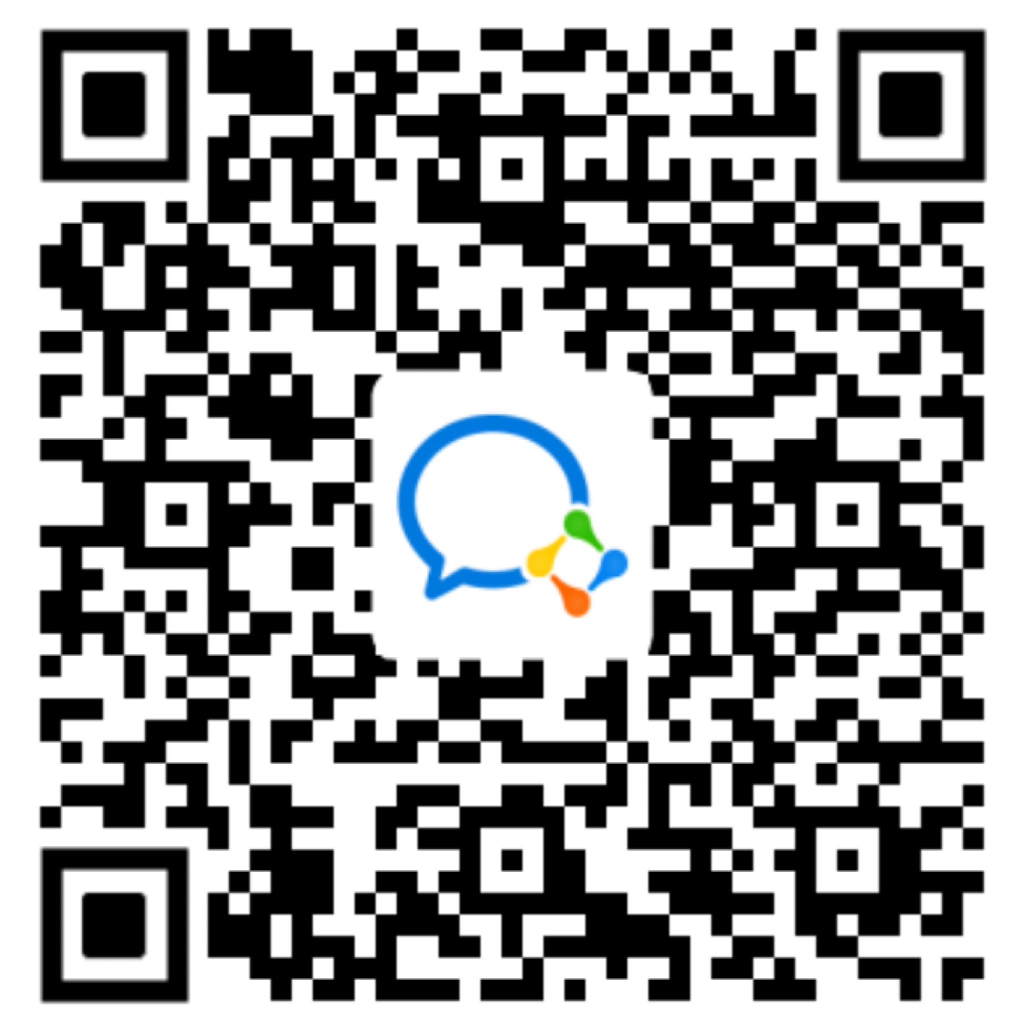 Image 101: 官方交流群