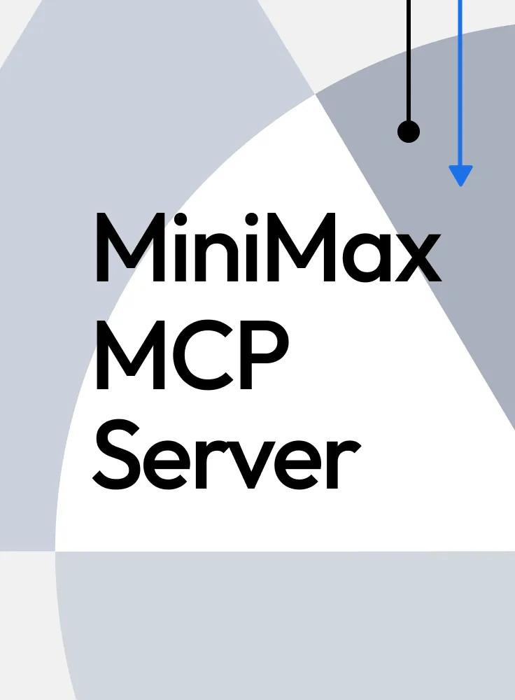 MCP生态架构图