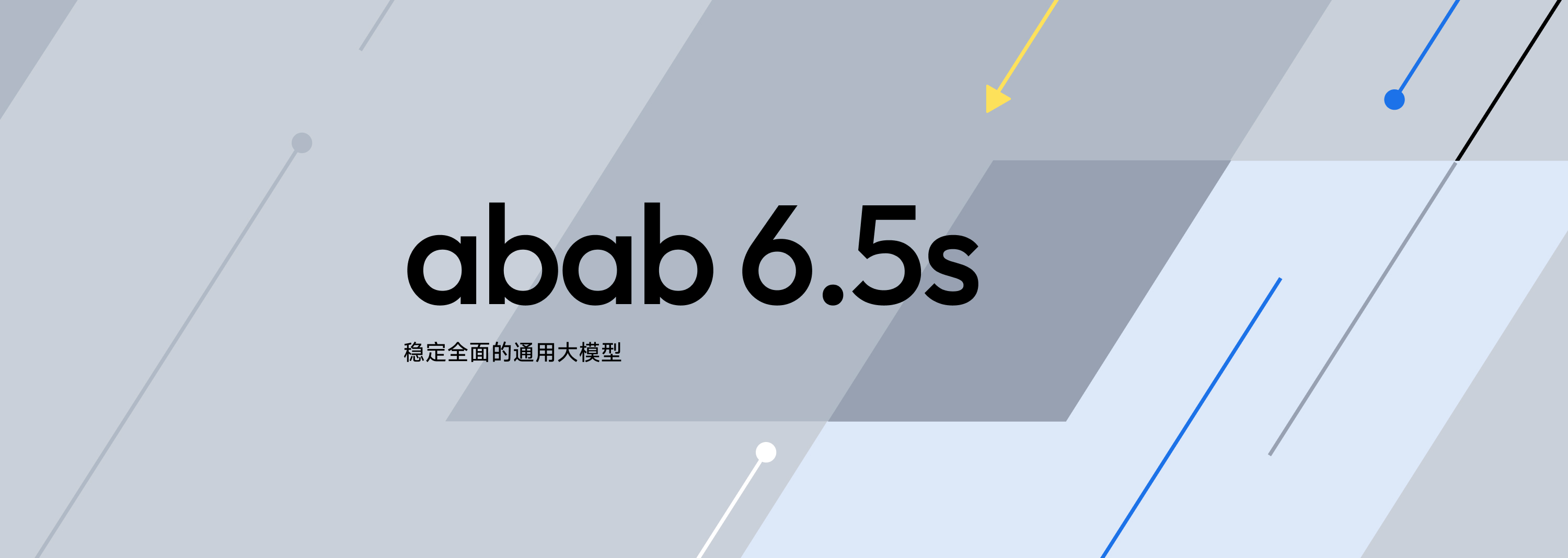 https://filecdn.minimax.chat/public/b81d82d6-04a6-45d6-9403-d60941242af6.jpg