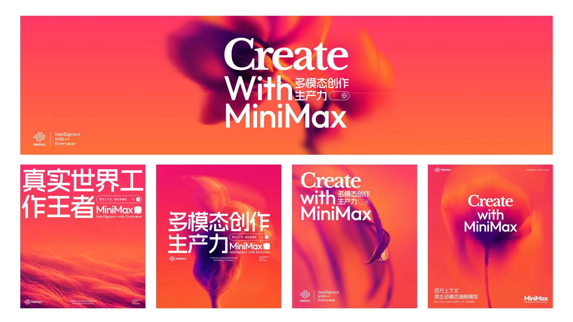 Typography & Layout example 4