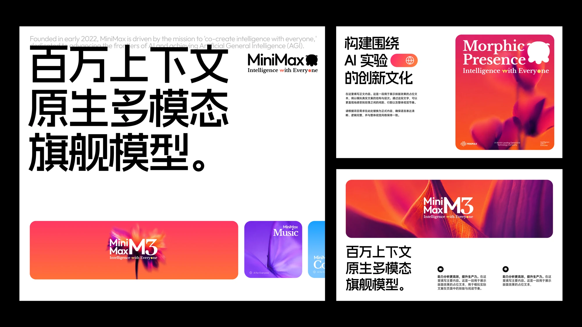 Typography & Layout example 5