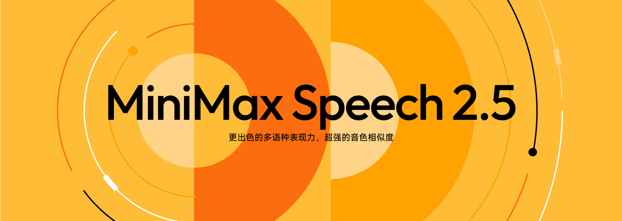 https://filecdn.minimax.chat/public/e56171ef-12bd-4012-9736-2c181889eac0.png