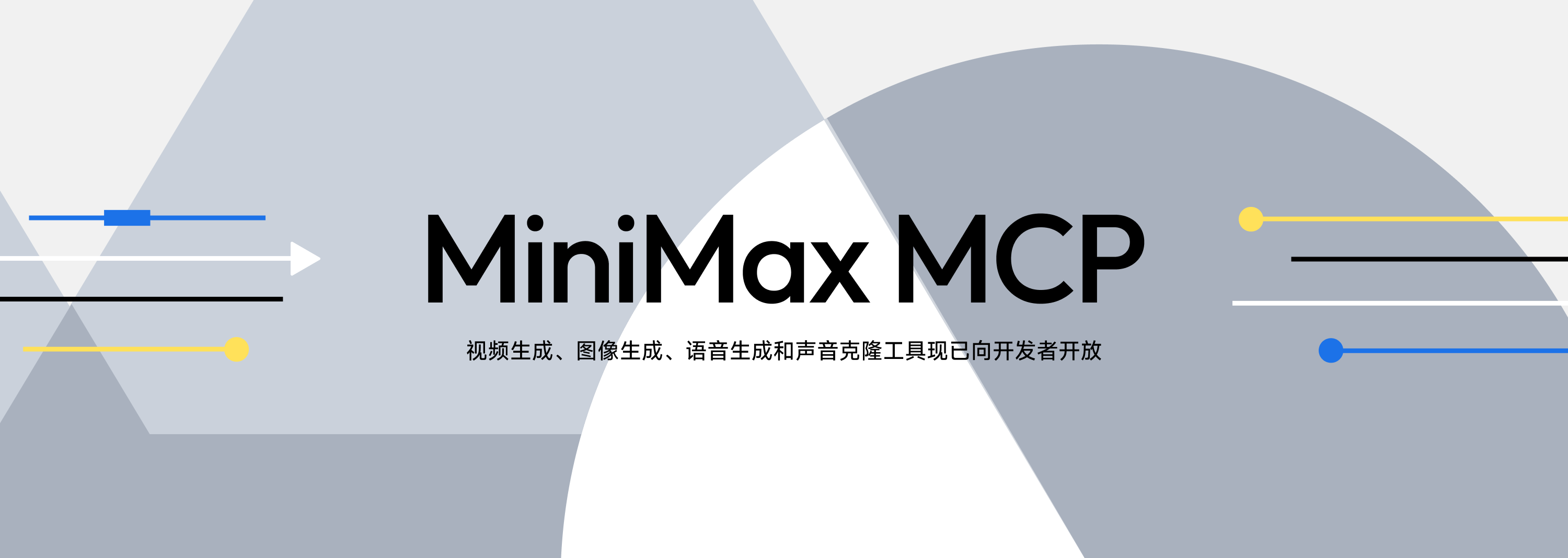https://filecdn.minimax.chat/public/eb95f5a6-7f64-4f50-8372-54d54412025f.png