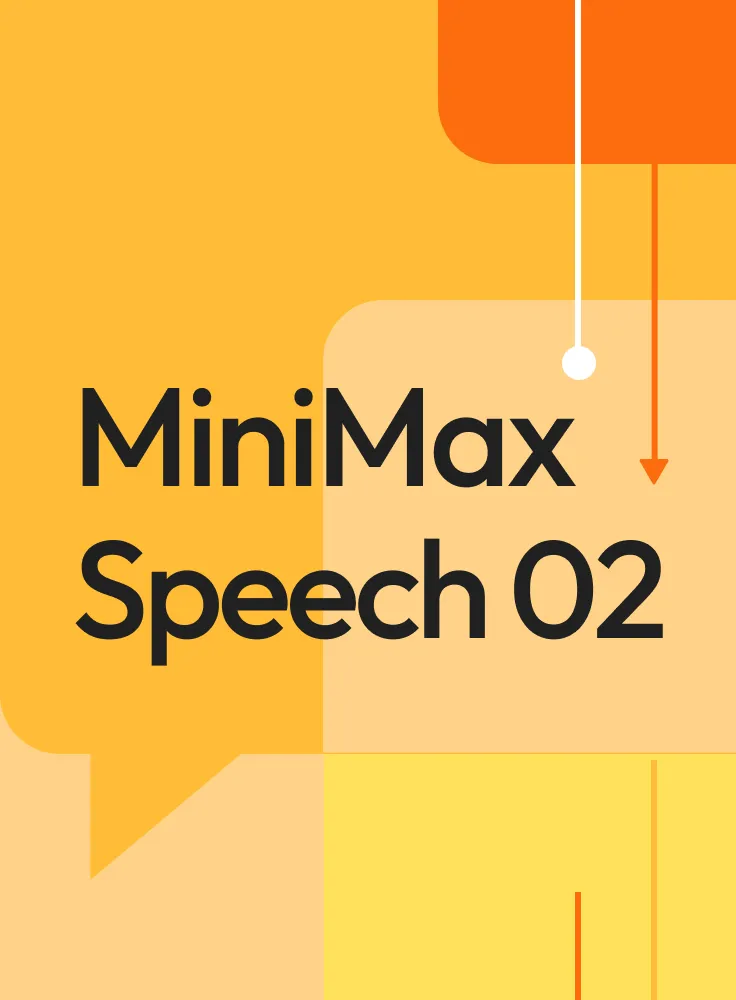 Speech 02技术架构
