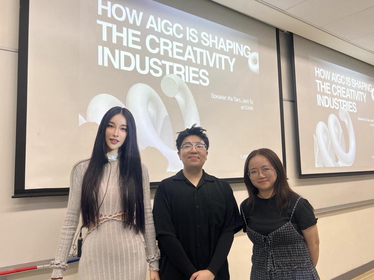 CUHK masterclass workshop