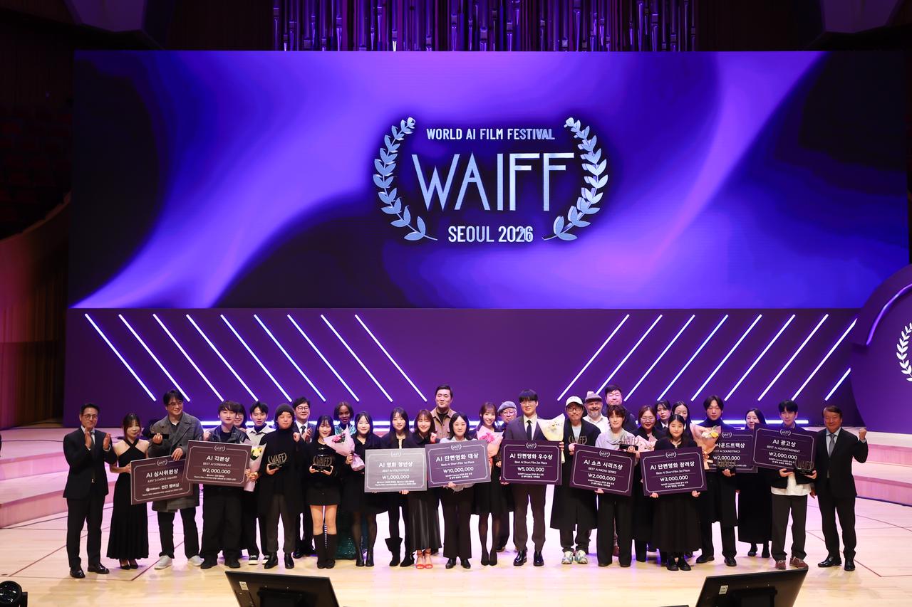 WAIFF Seoul judges and winners