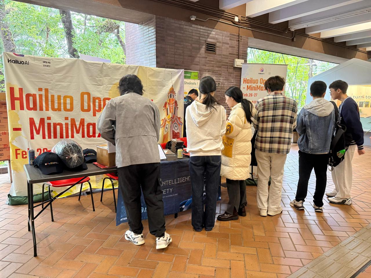 Interactive booth at Run Run Shaw Podium